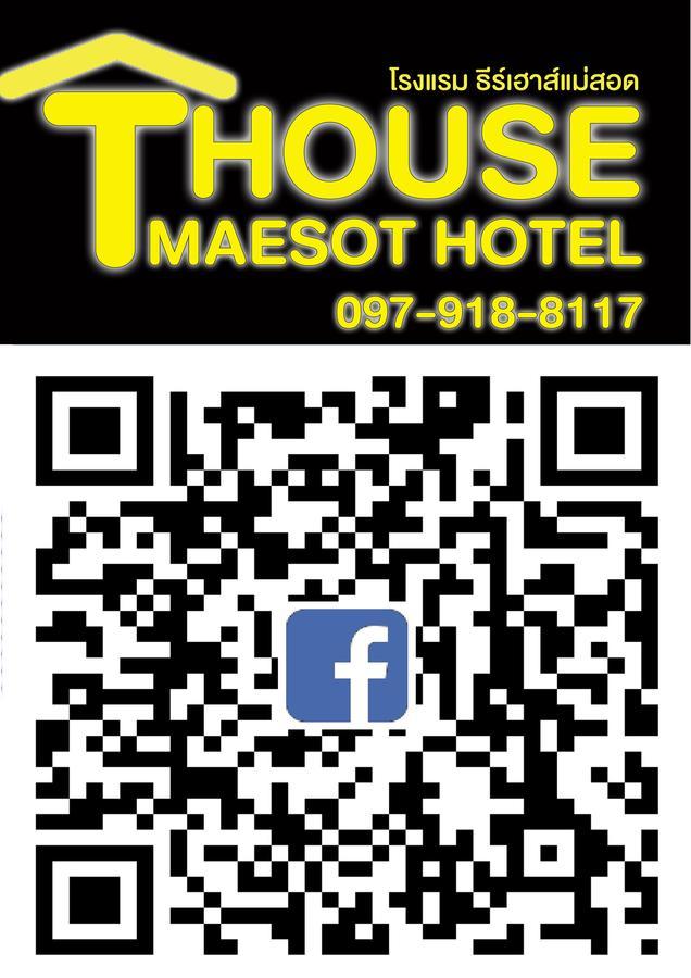 T. House Hotel Mae Sot Exterior foto