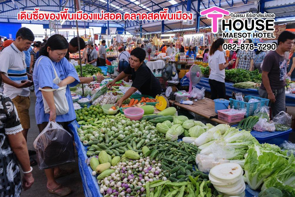 T. House Hotel Mae Sot Exterior foto