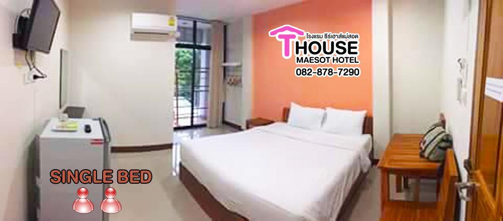 T. House Hotel Mae Sot Exterior foto
